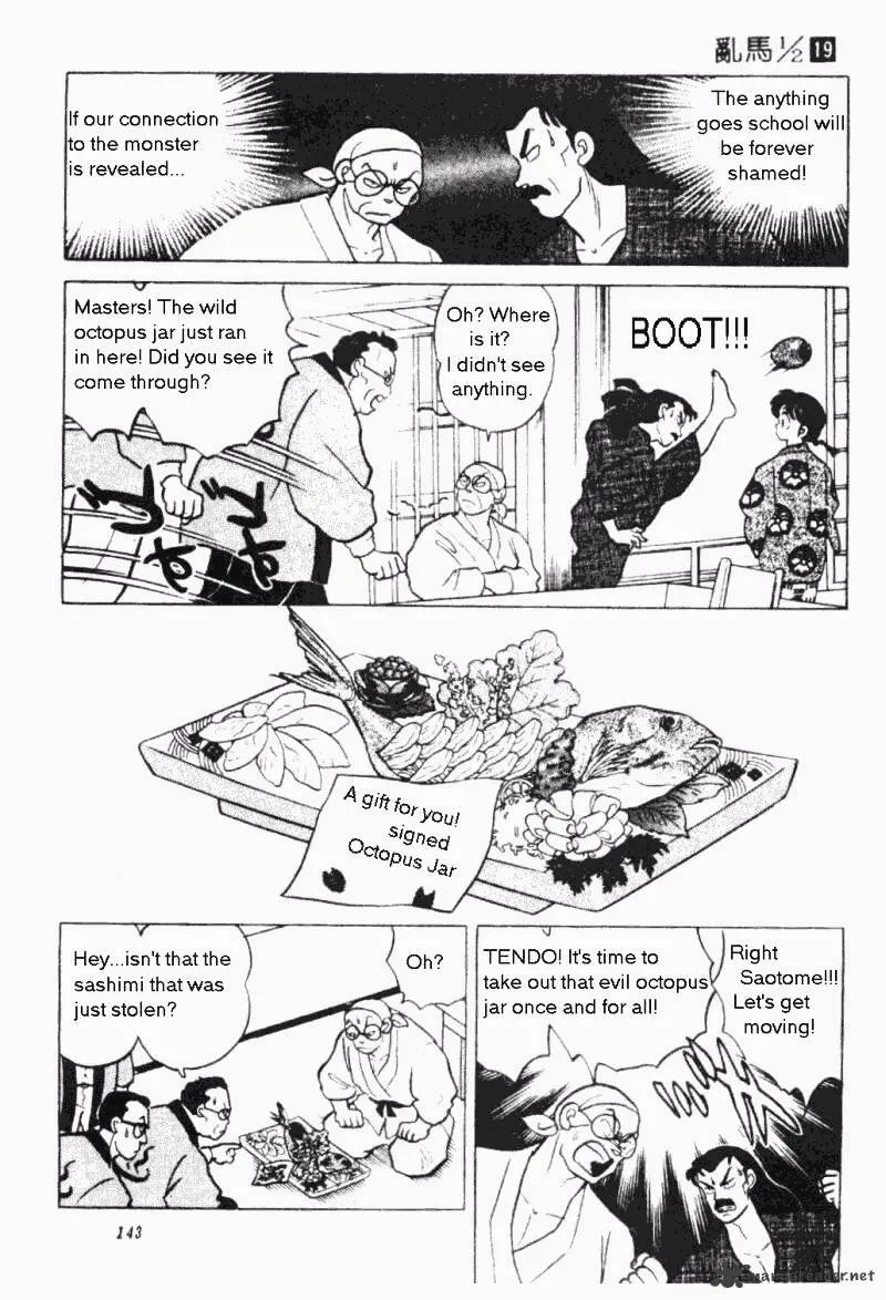 Ranma 1/2 - Page 142