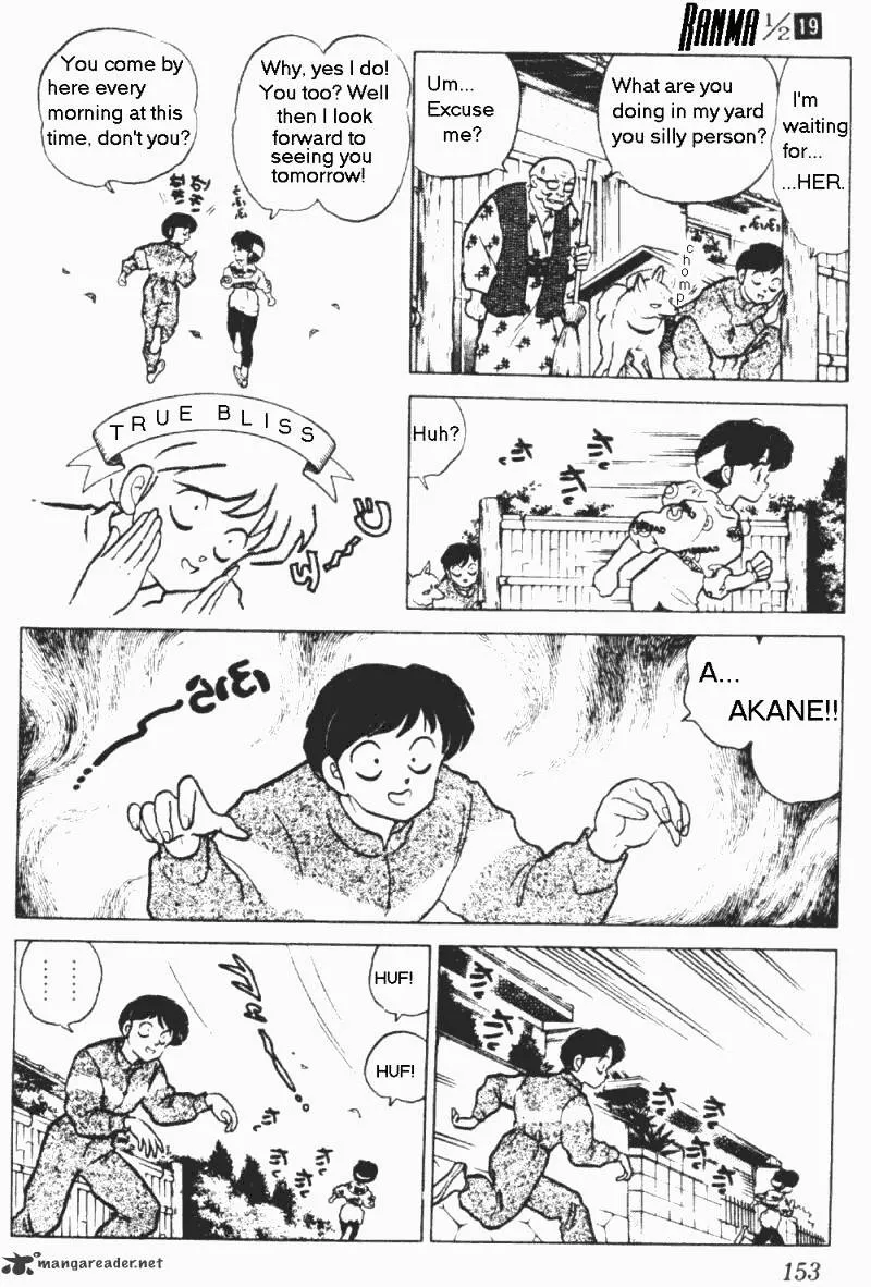 Ranma 1/2 - Page 152