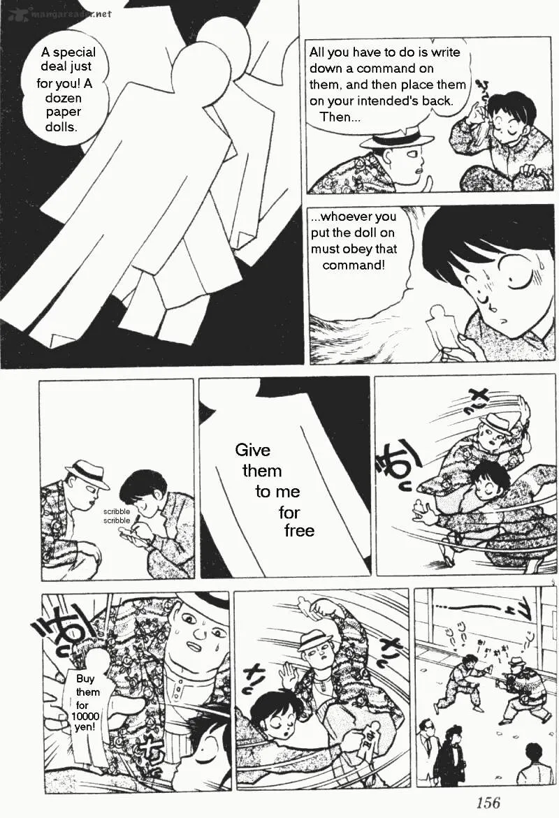 Ranma 1/2 - Page 155