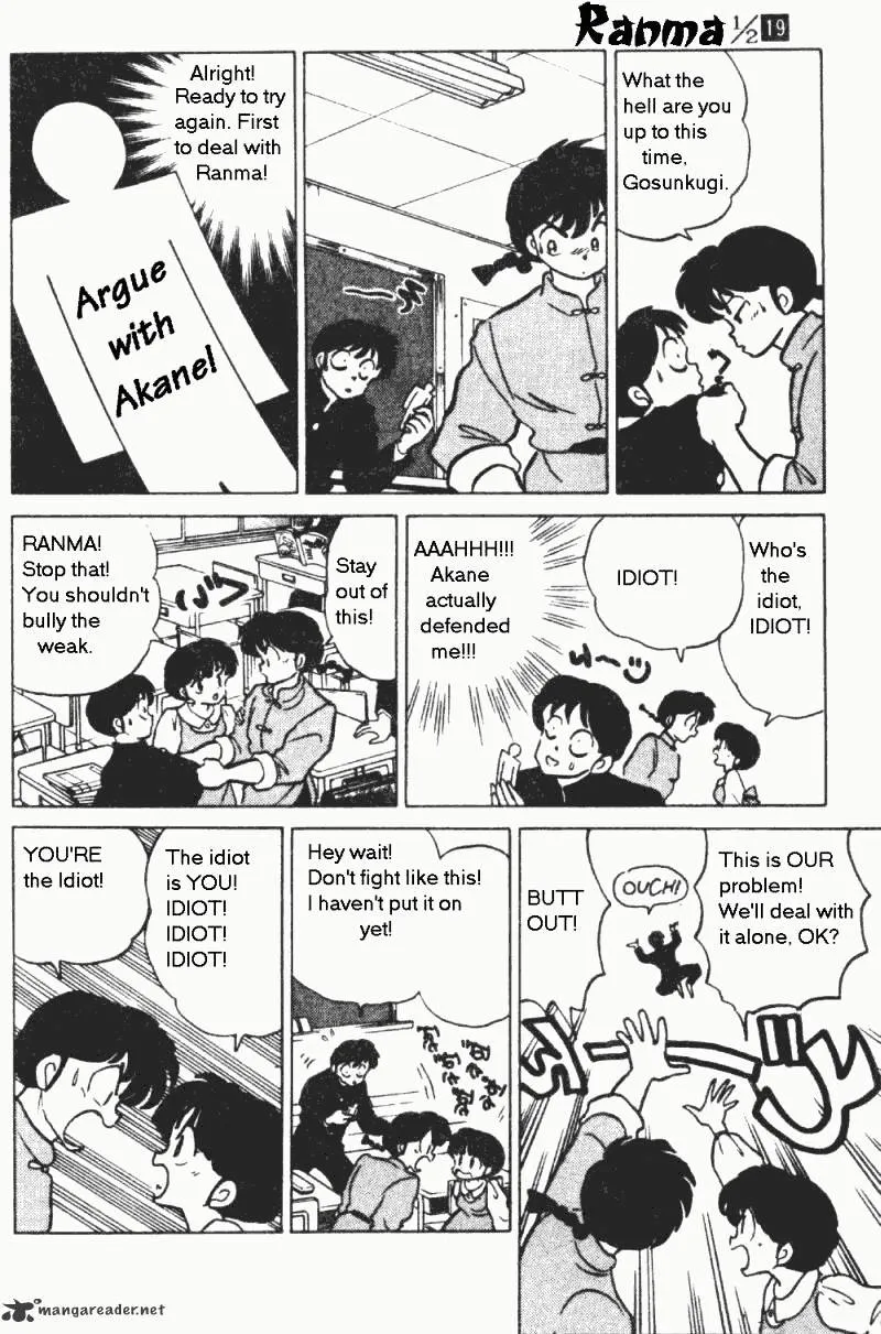 Ranma 1/2 - Page 162