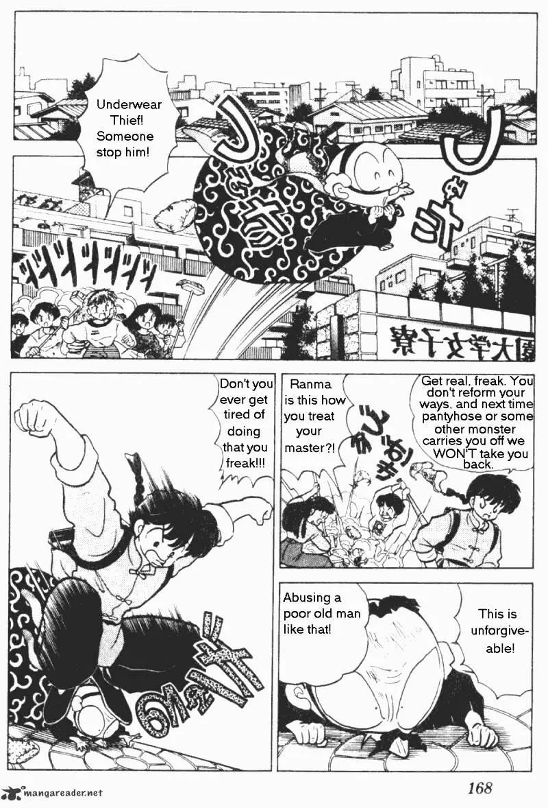 Ranma 1/2 - Page 167