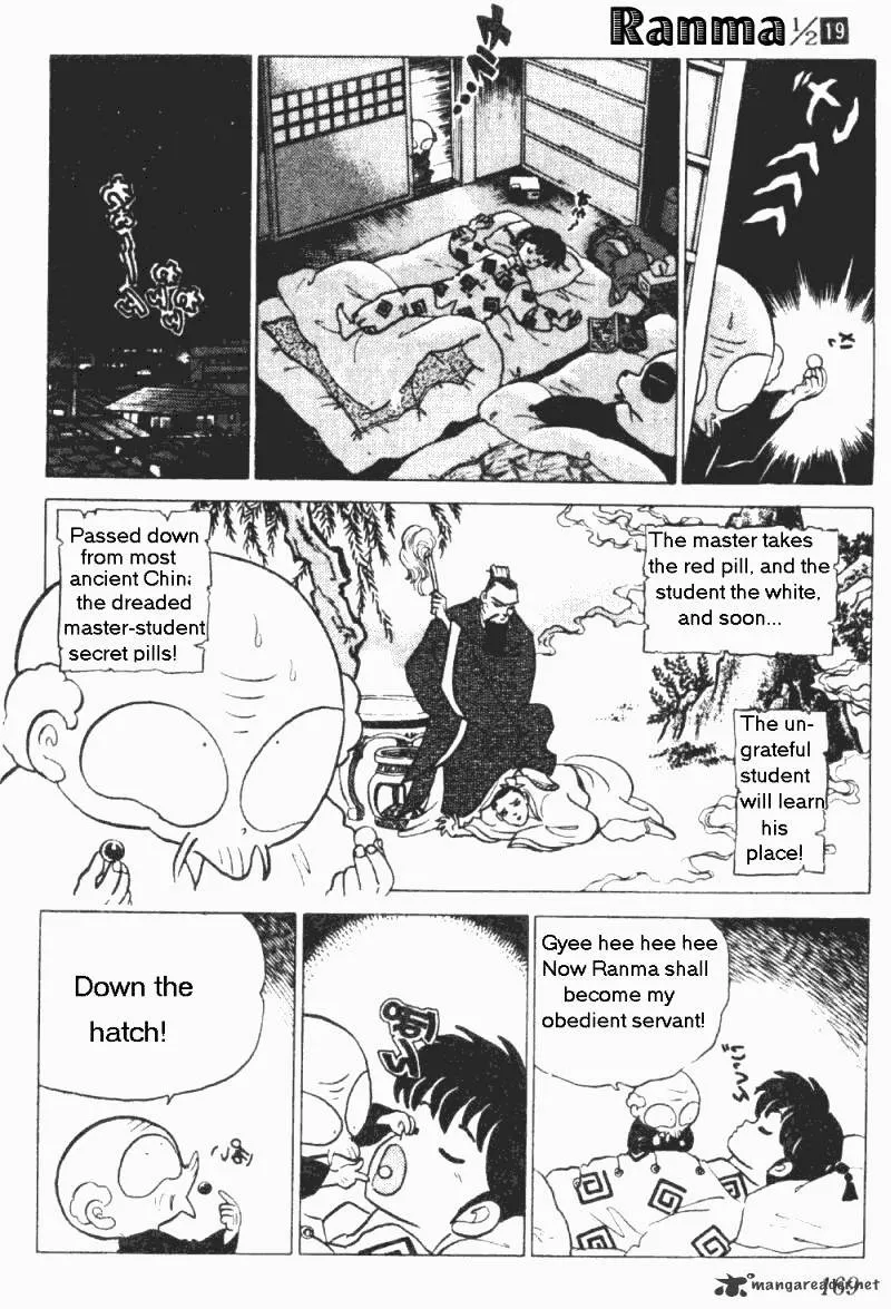 Ranma 1/2 - Page 168