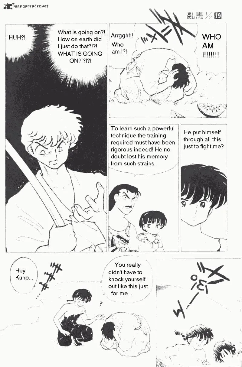 Ranma 1/2 - Page 18