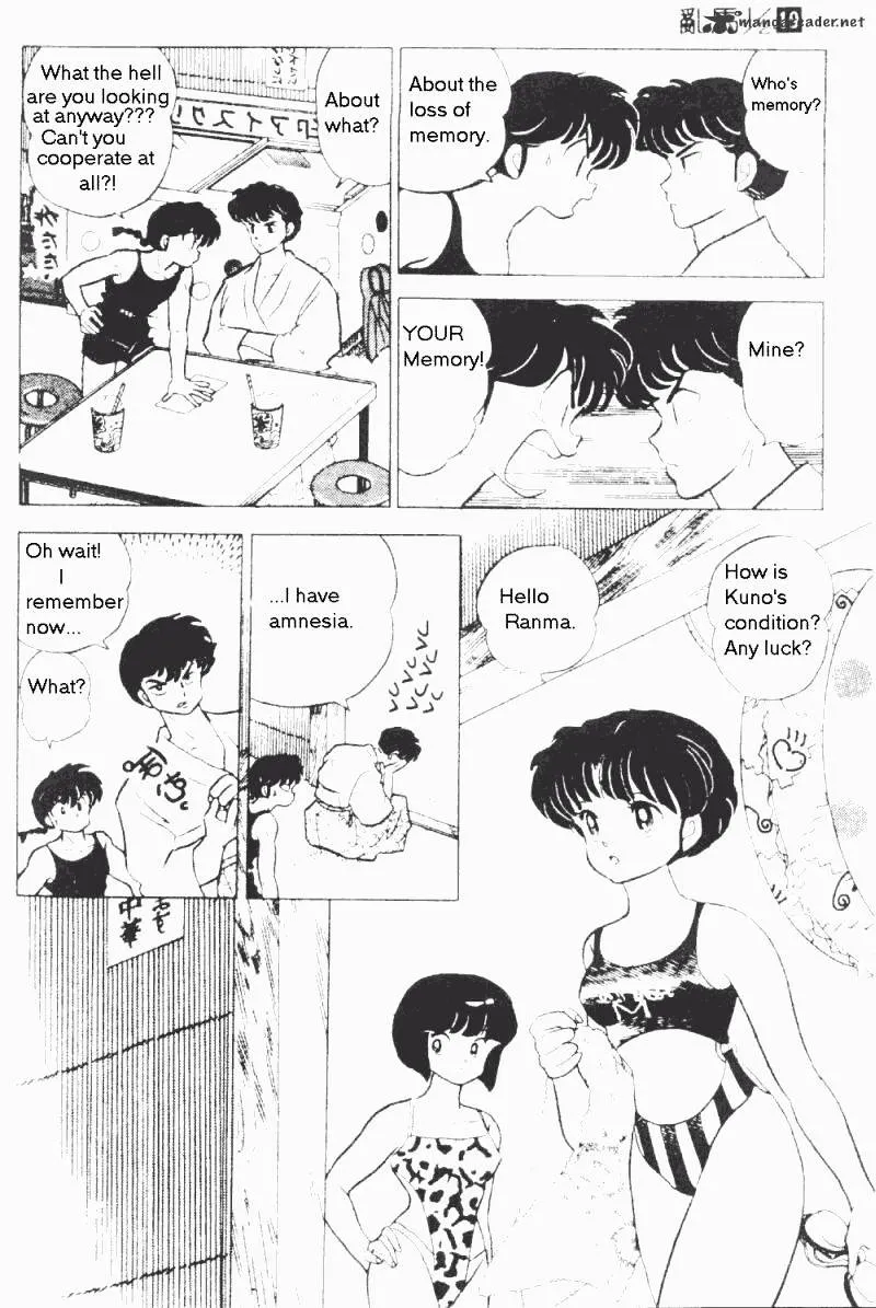 Ranma 1/2 - Page 22