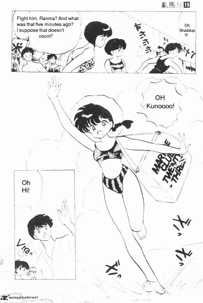 Ranma 1/2 - Page 26