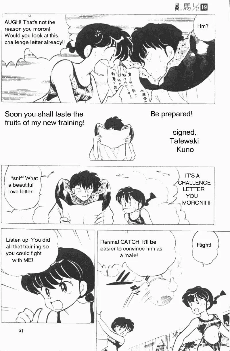 Ranma 1/2 - Page 30