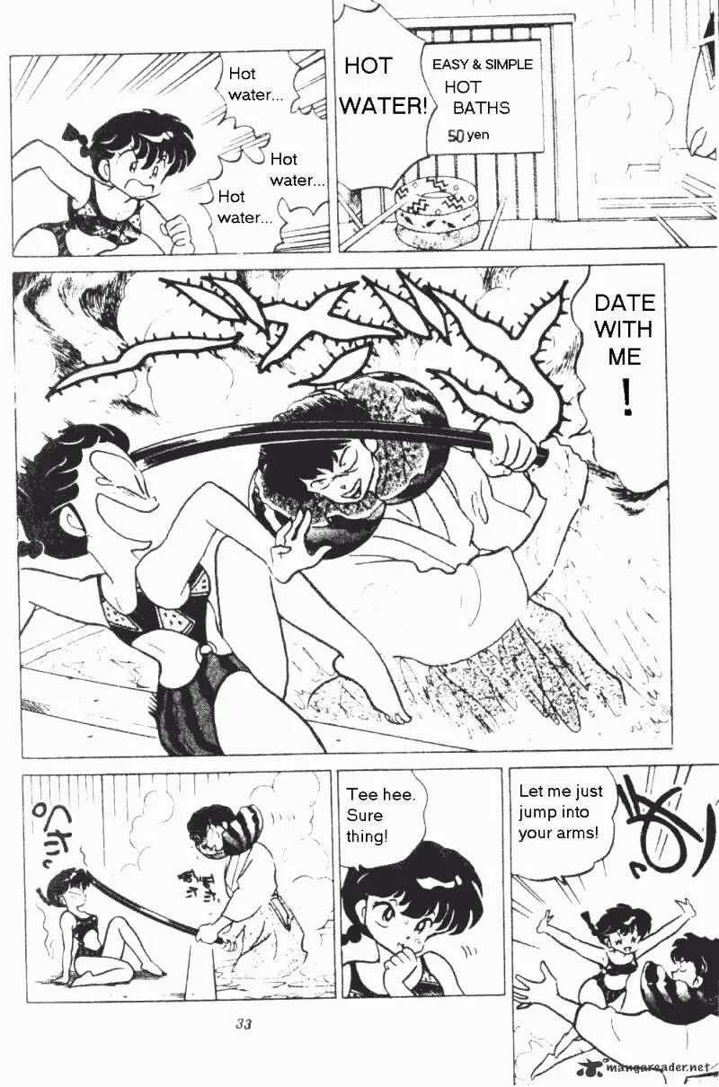 Ranma 1/2 - Page 32