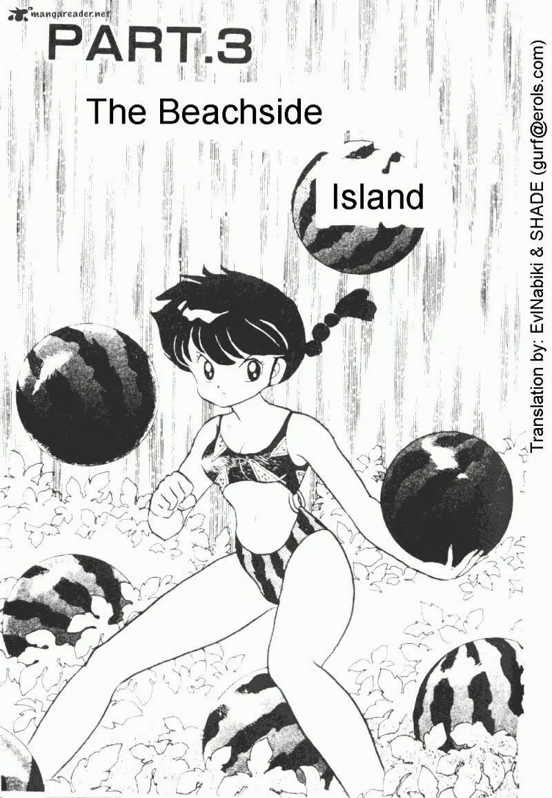 Ranma 1/2 - Page 36