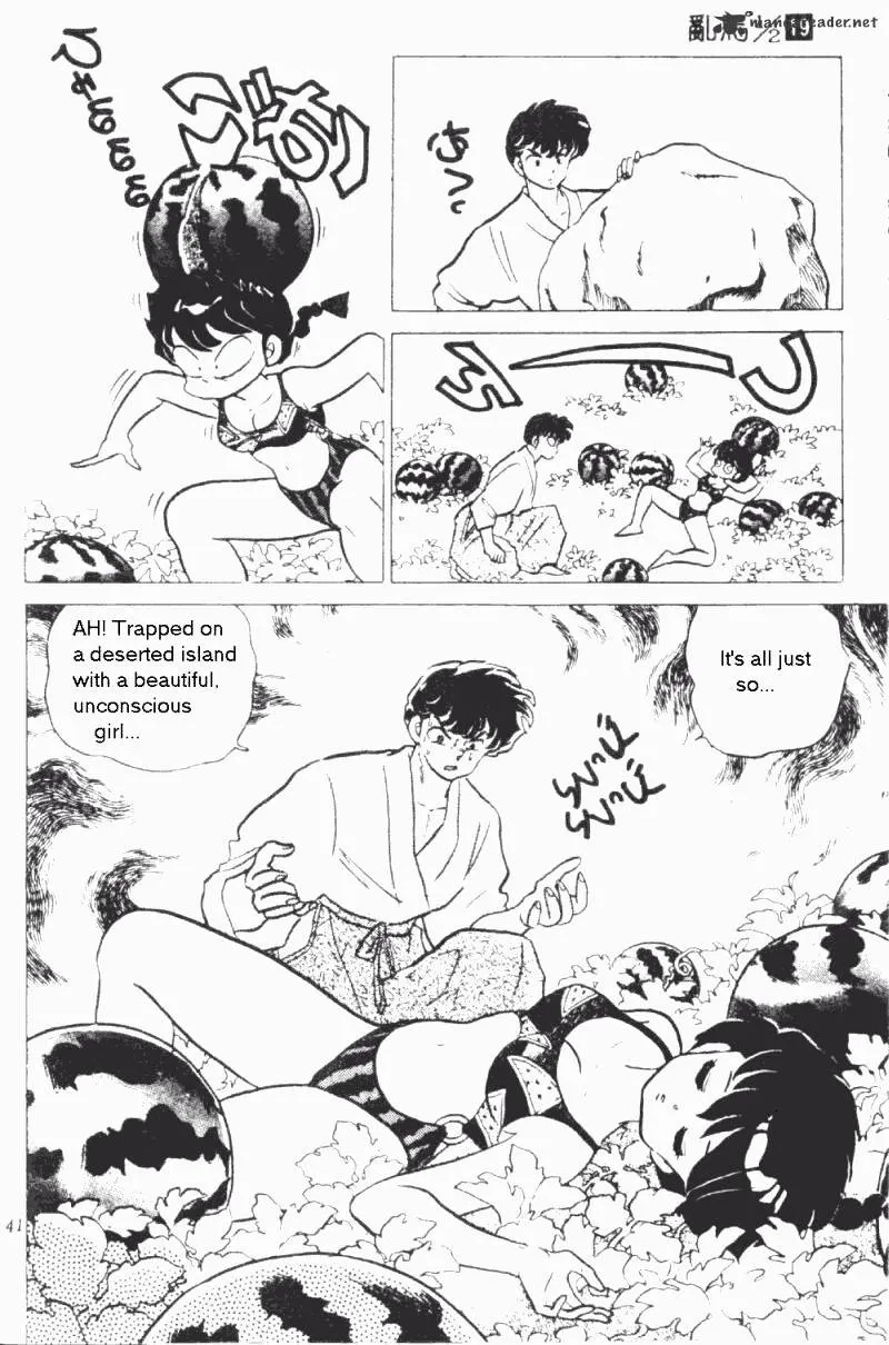 Ranma 1/2 - Page 40