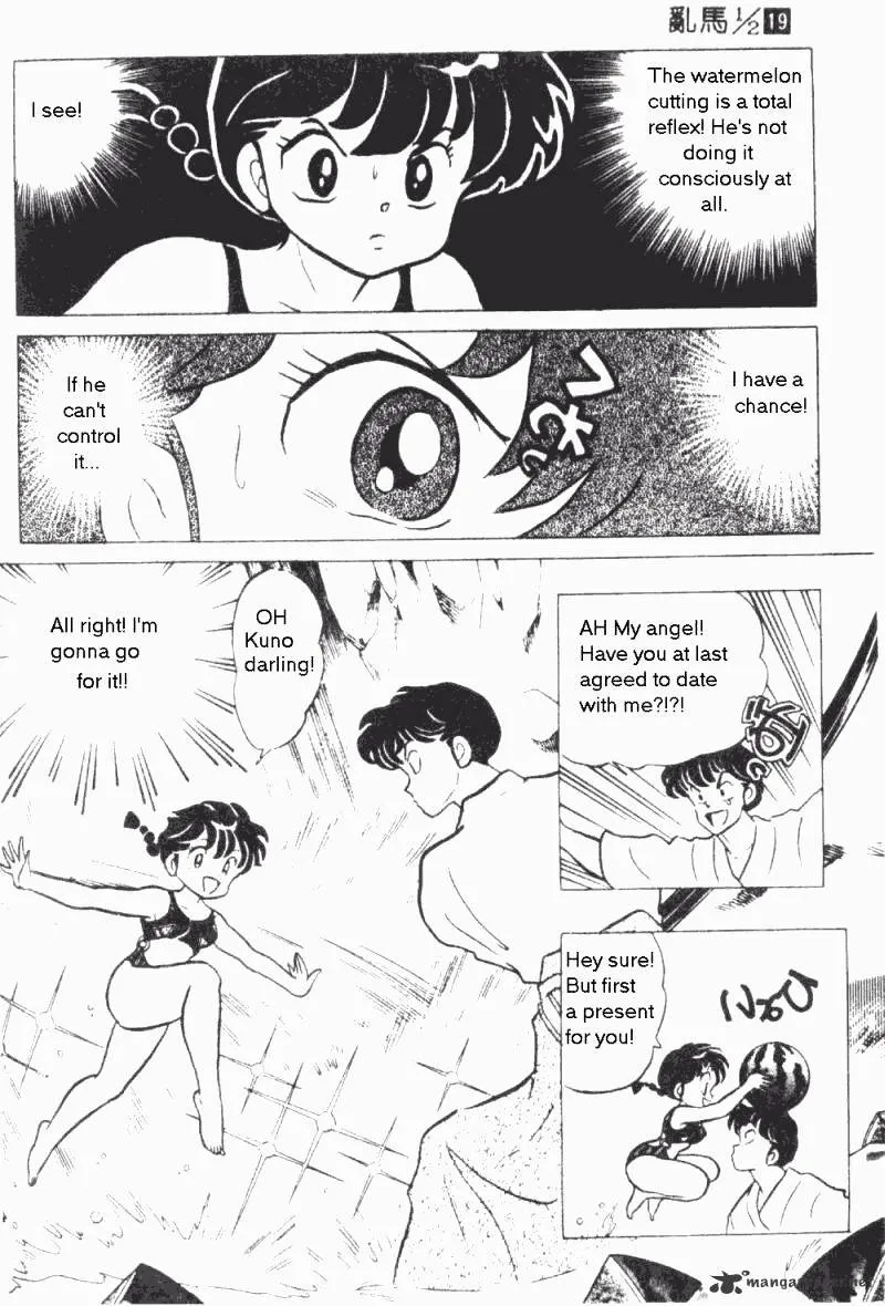 Ranma 1/2 - Page 48