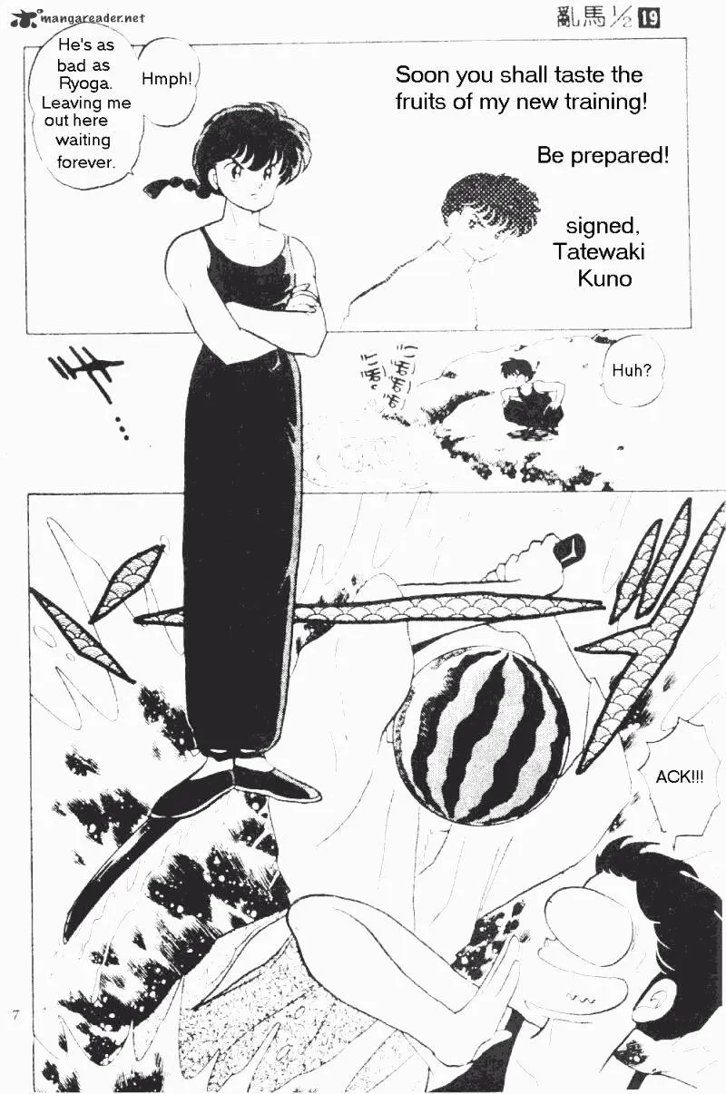 Ranma 1/2 - Page 6