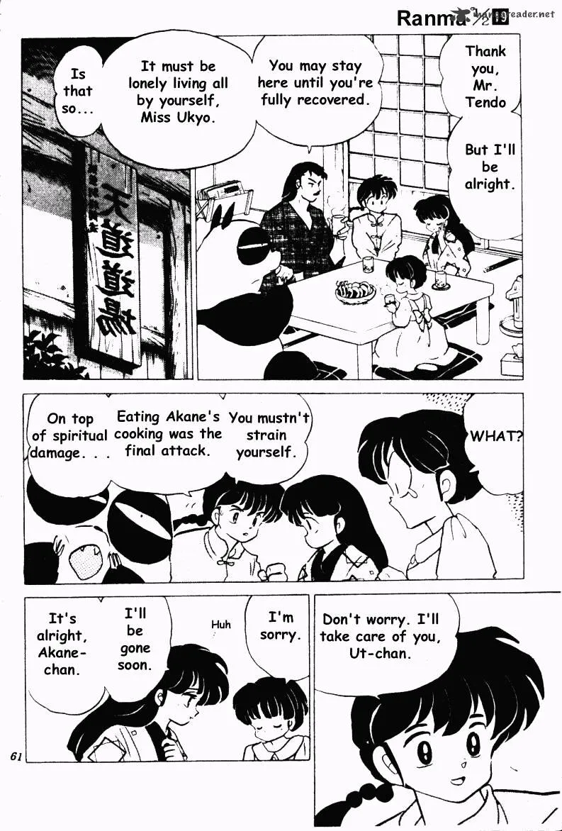 Ranma 1/2 - Page 60