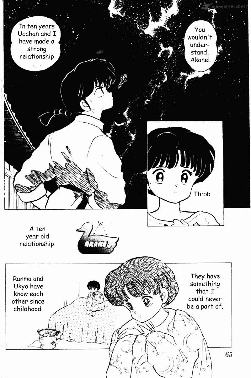 Ranma 1/2 - Page 64