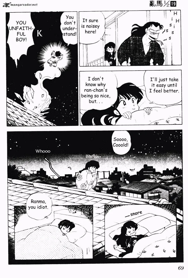 Ranma 1/2 - Page 68