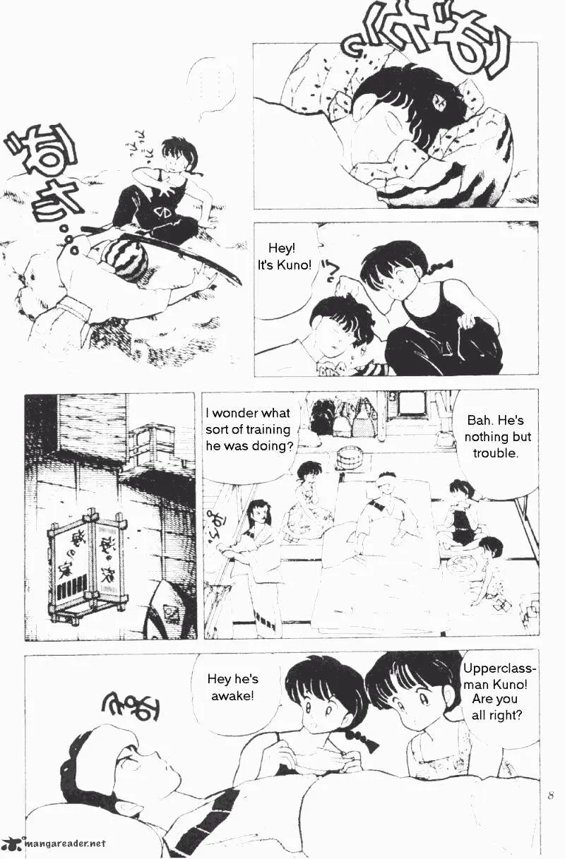 Ranma 1/2 - Page 7