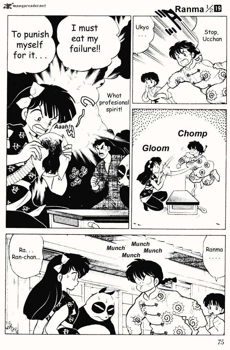 Ranma 1/2 - Page 74