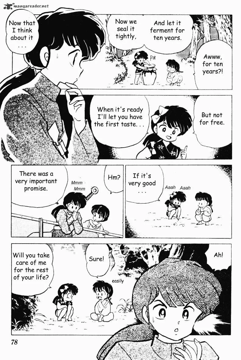 Ranma 1/2 - Page 77