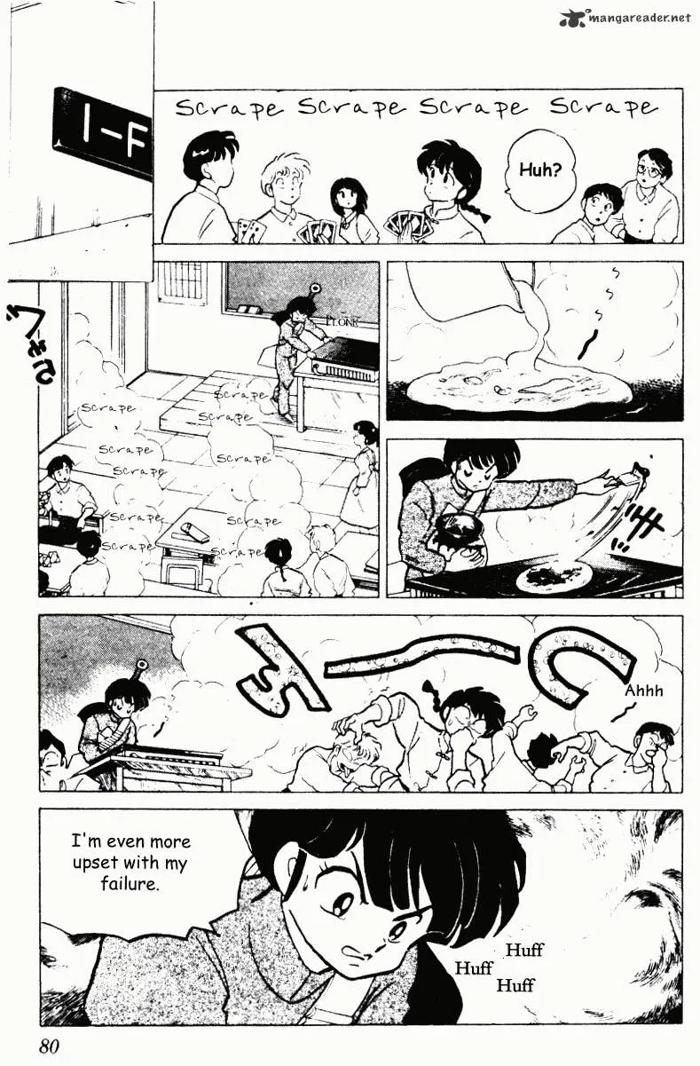 Ranma 1/2 - Page 79