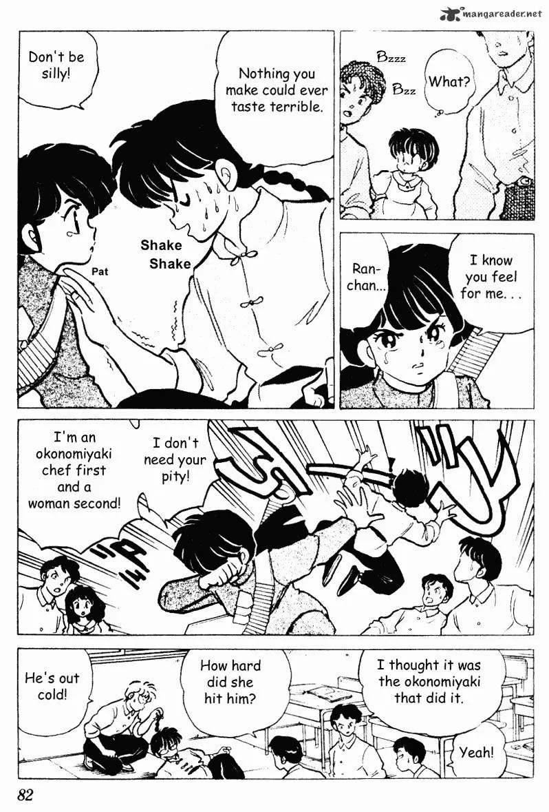 Ranma 1/2 - Page 81