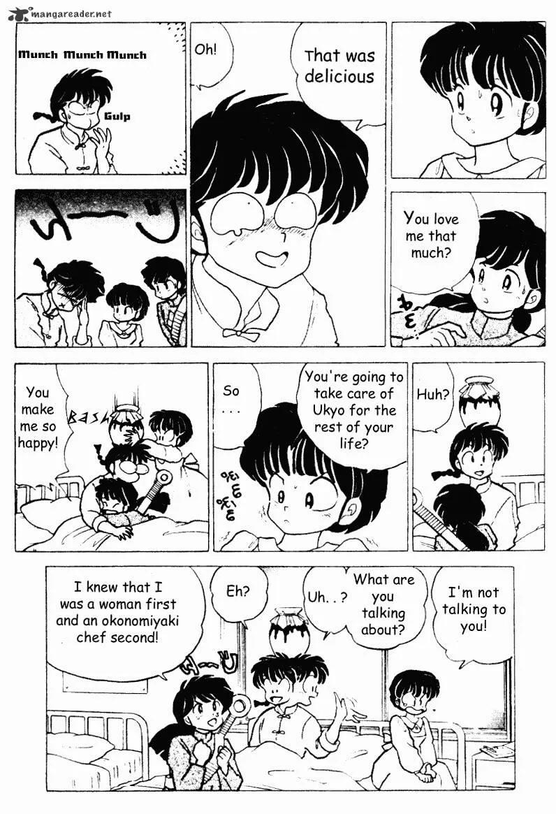 Ranma 1/2 - Page 85