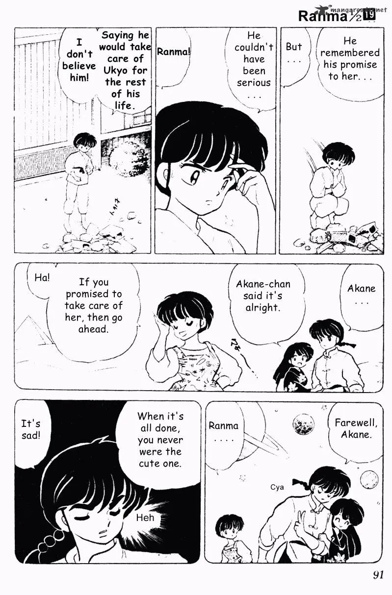 Ranma 1/2 - Page 90