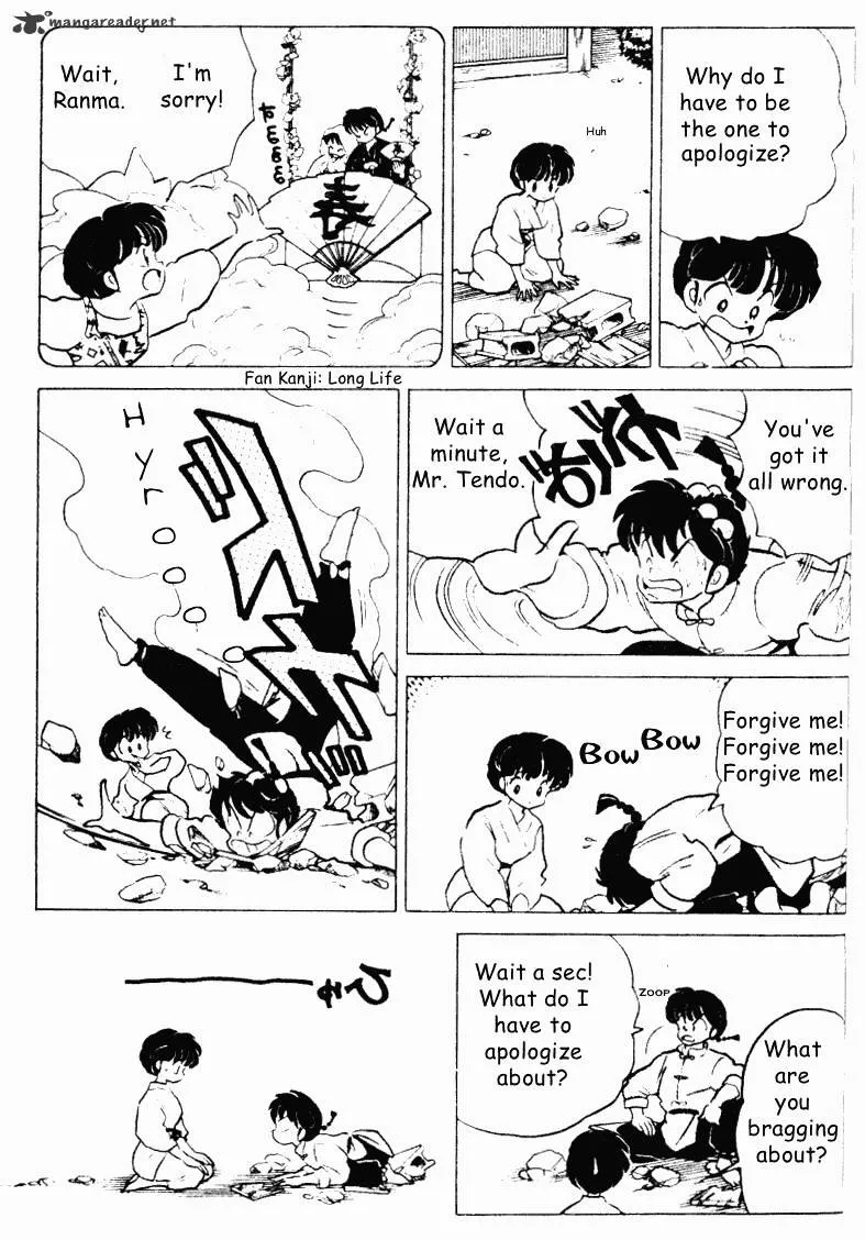 Ranma 1/2 - Page 91