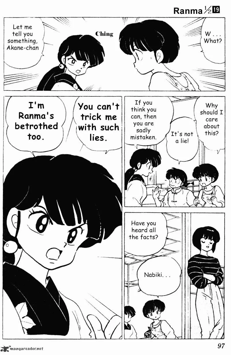 Ranma 1/2 - Page 96