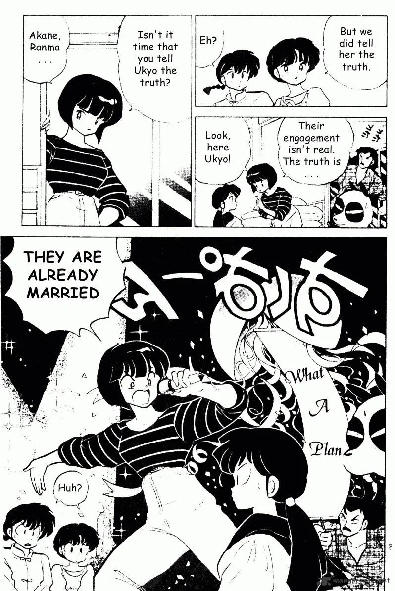 Ranma 1/2 - Page 97