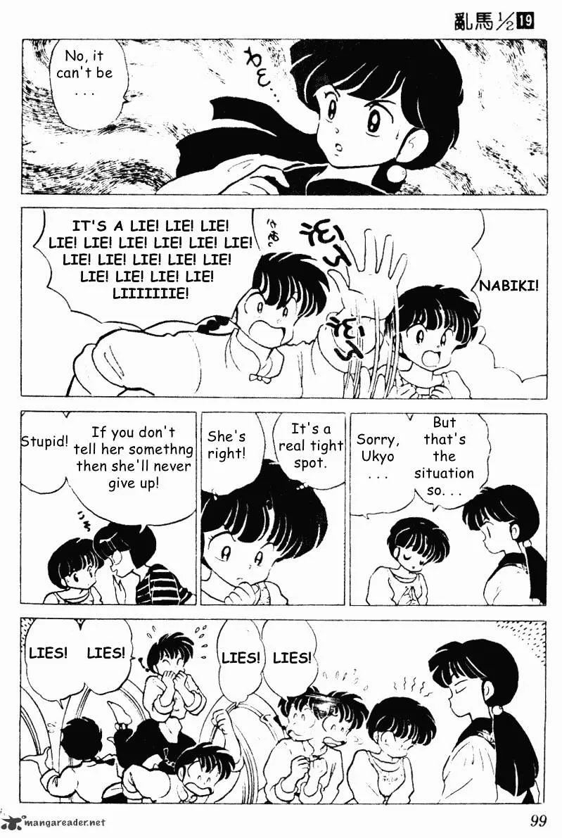 Ranma 1/2 - Page 98