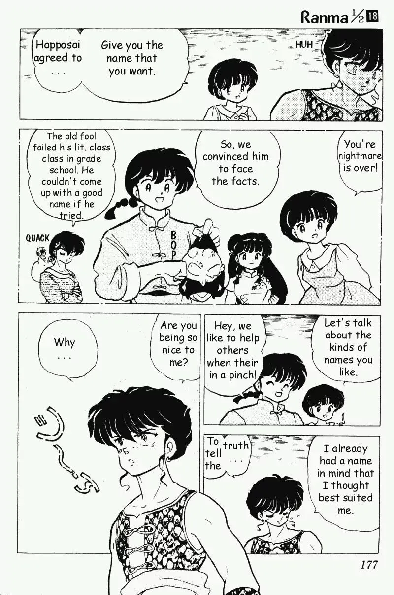 Ranma 1/2 - Page 12