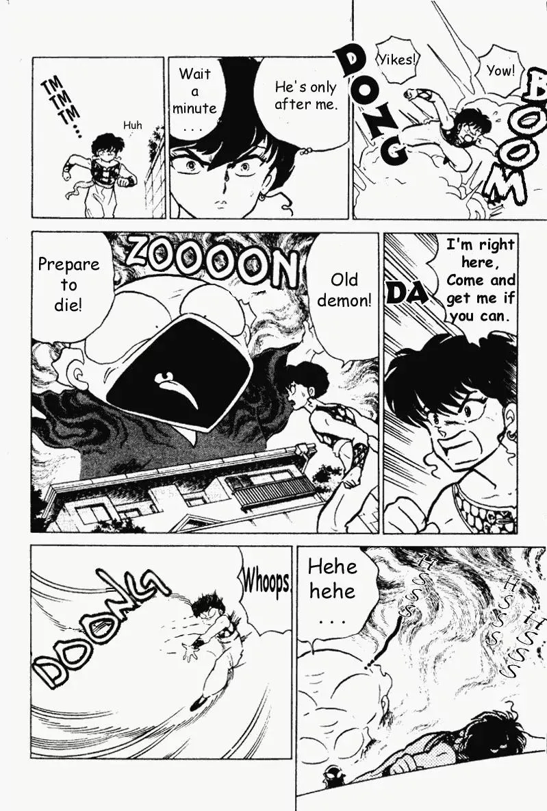 Ranma 1/2 - Page 2