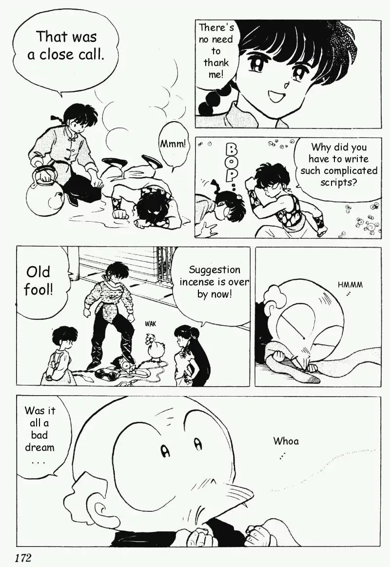 Ranma 1/2 - Page 7