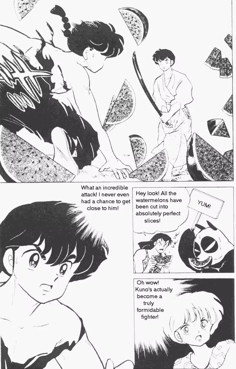 Ranma 1/2 - Page 17