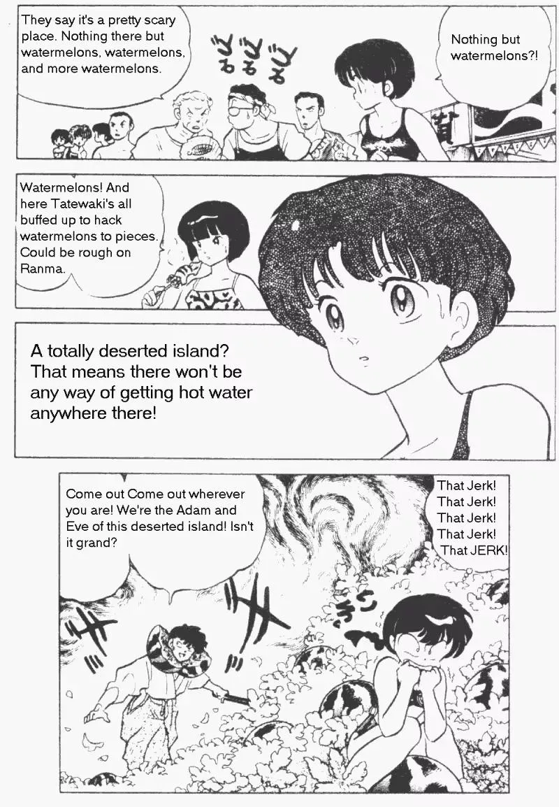 Ranma 1/2 - Page 15