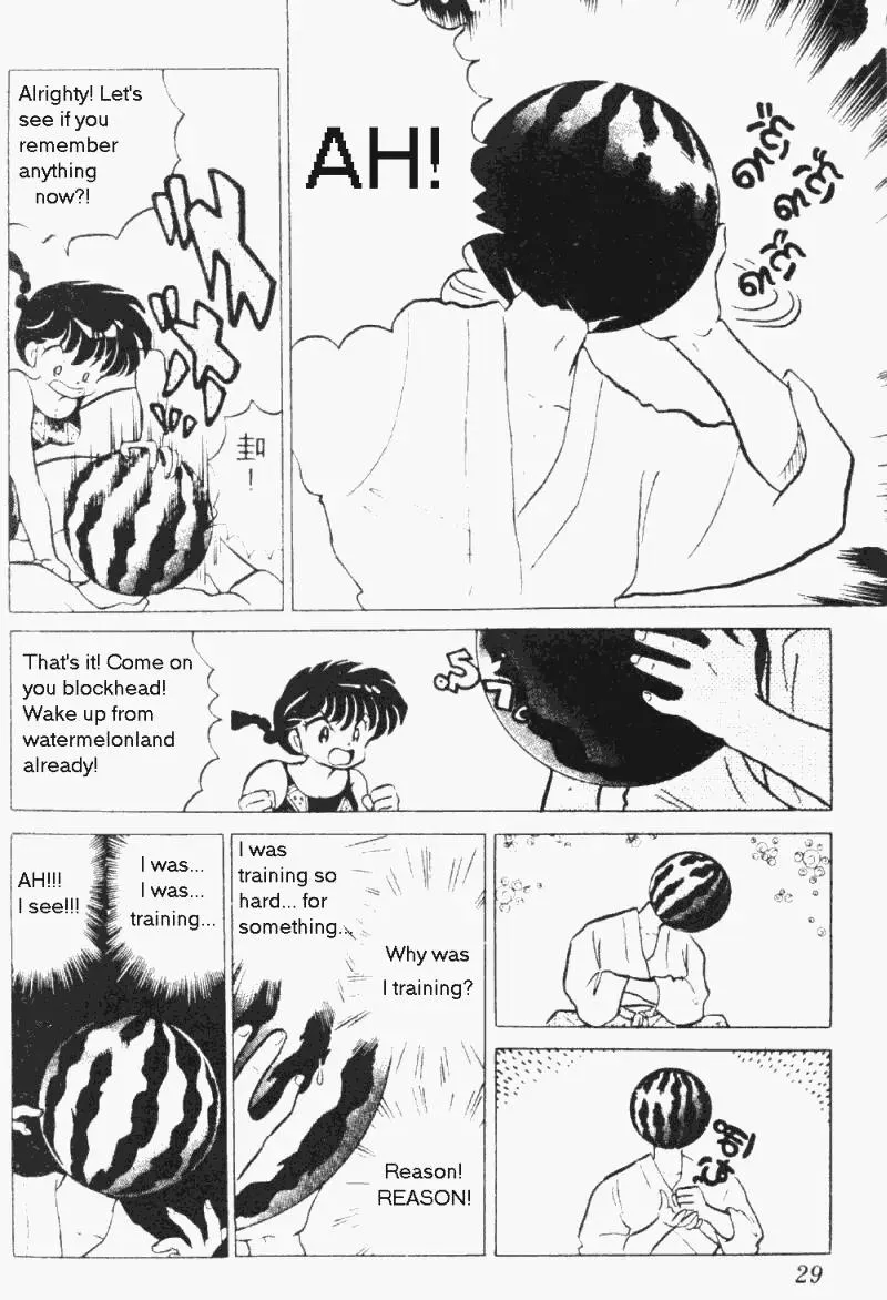 Ranma 1/2 - Page 8