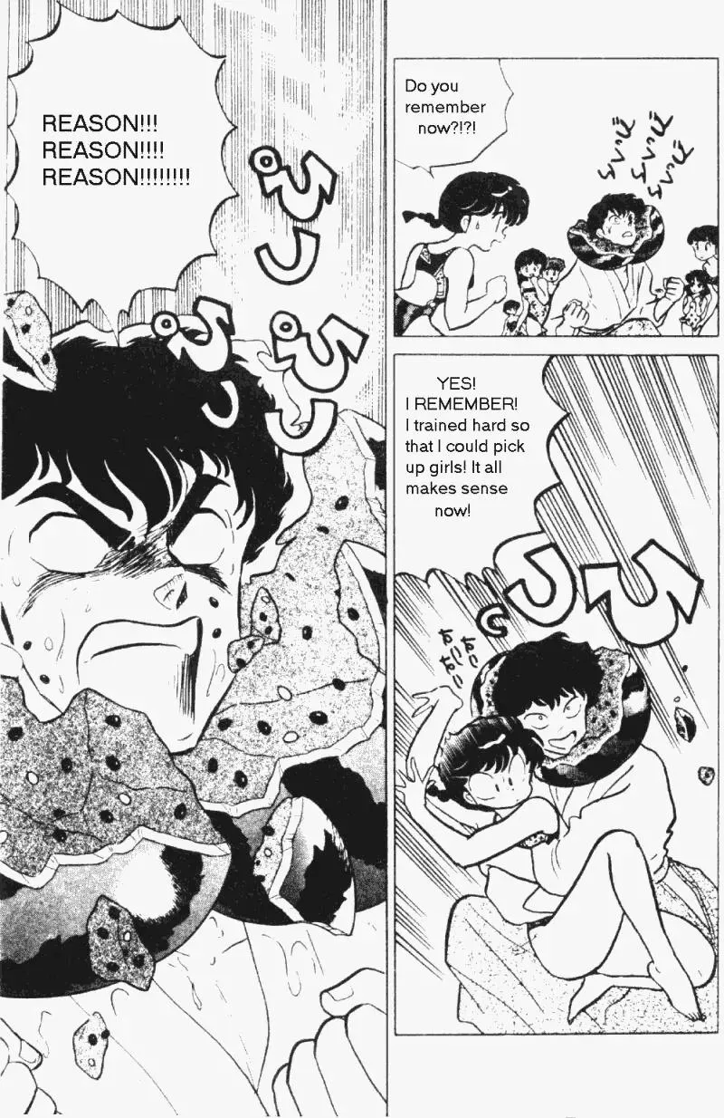 Ranma 1/2 - Page 9