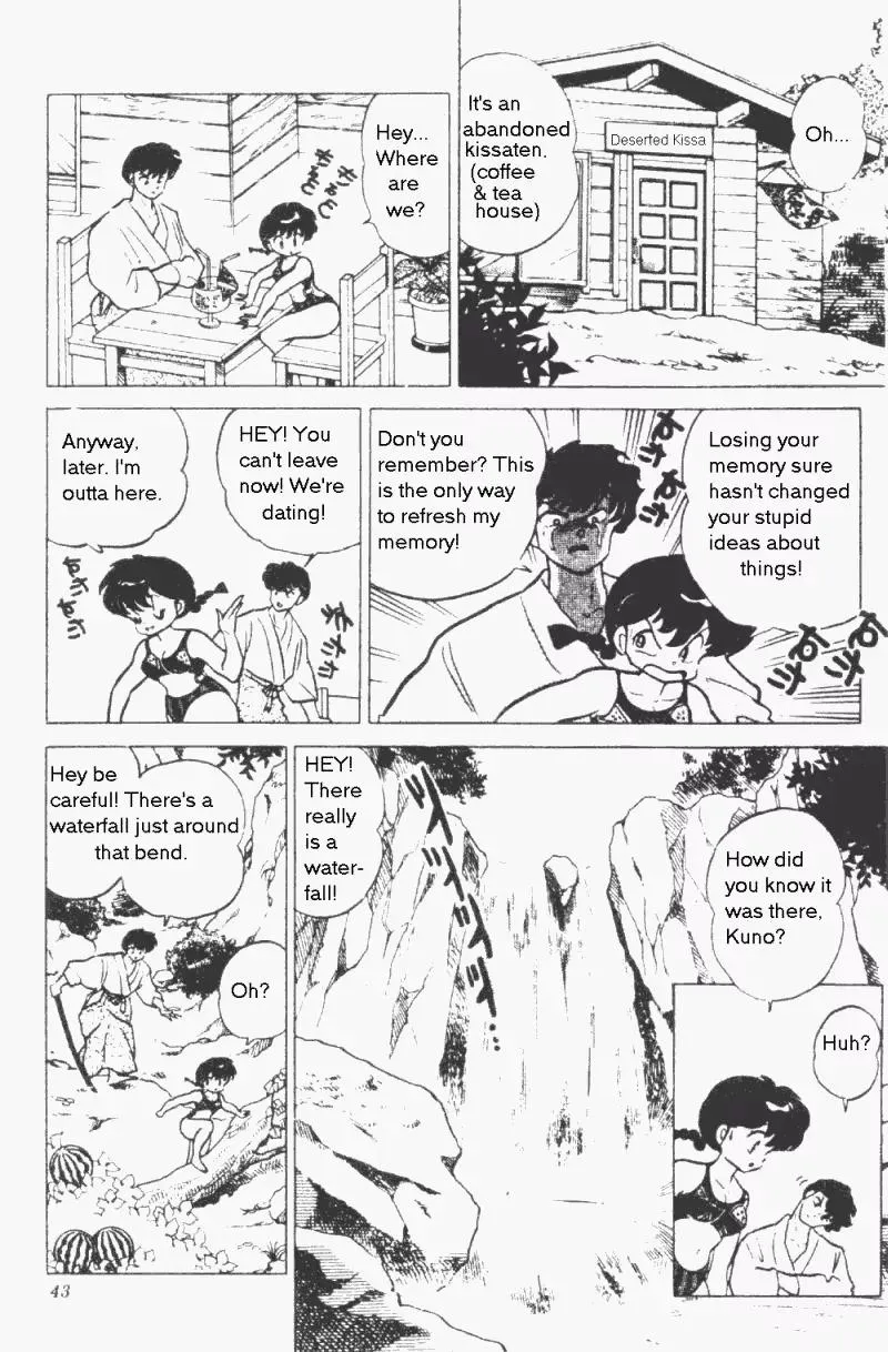 Ranma 1/2 - Page 6