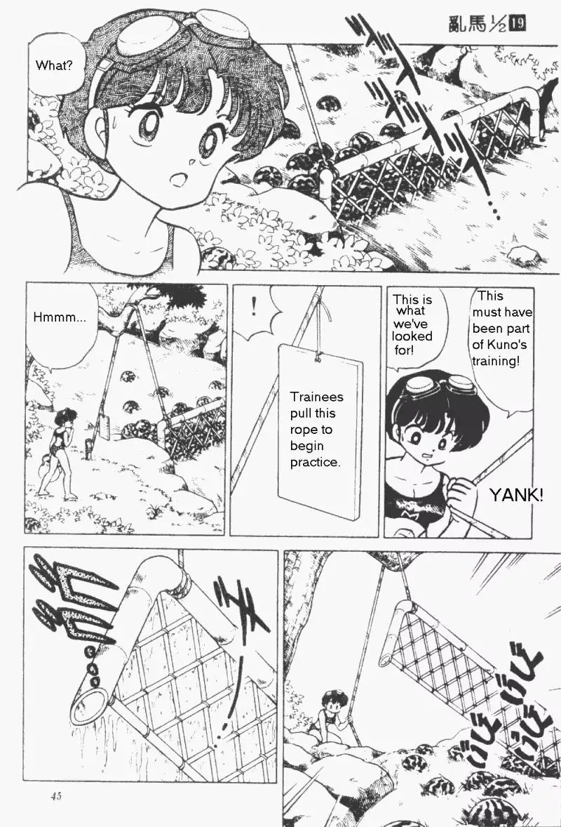 Ranma 1/2 - Page 8