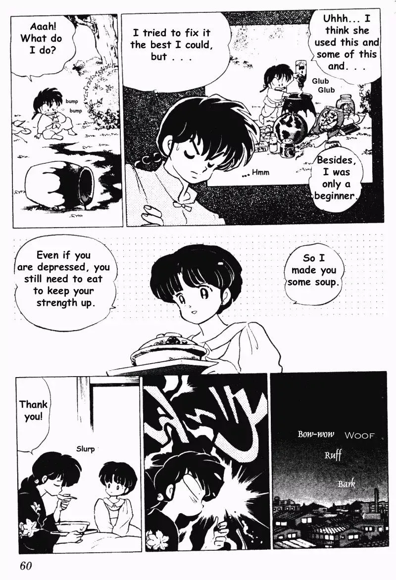 Ranma 1/2 - Page 6