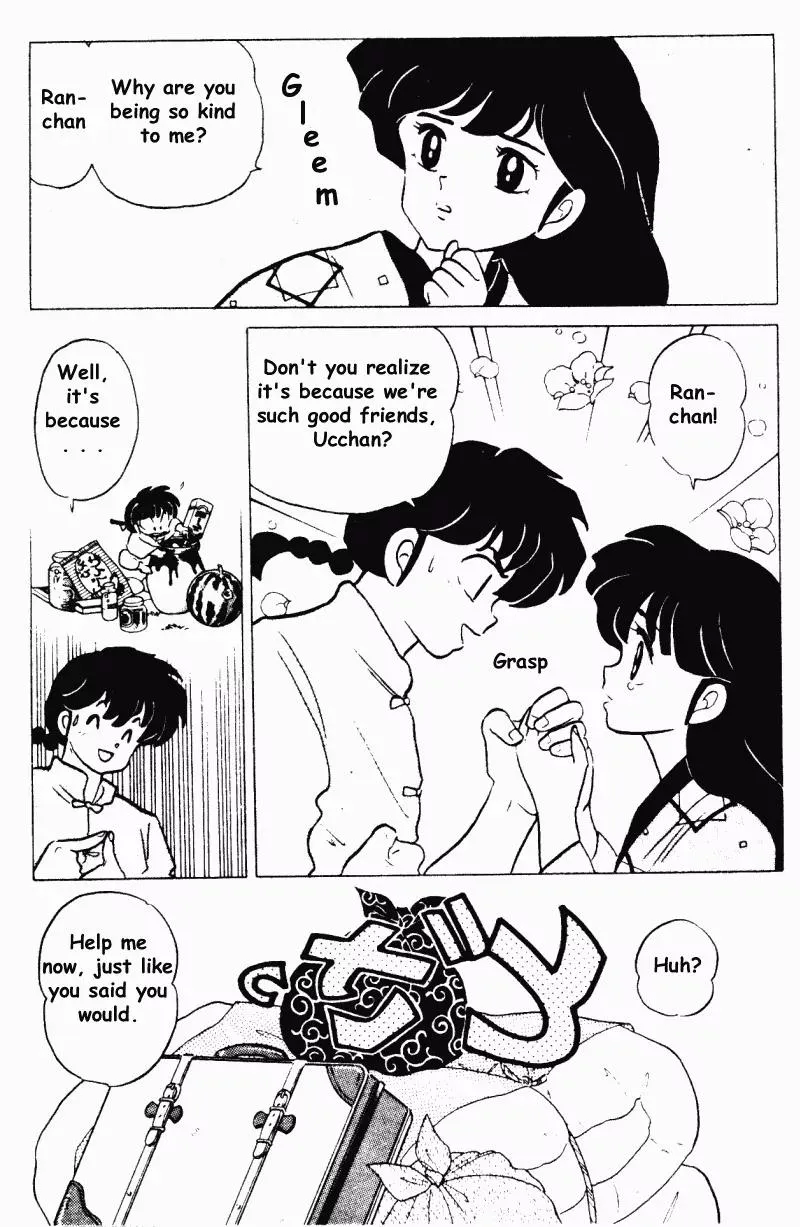 Ranma 1/2 - Page 8