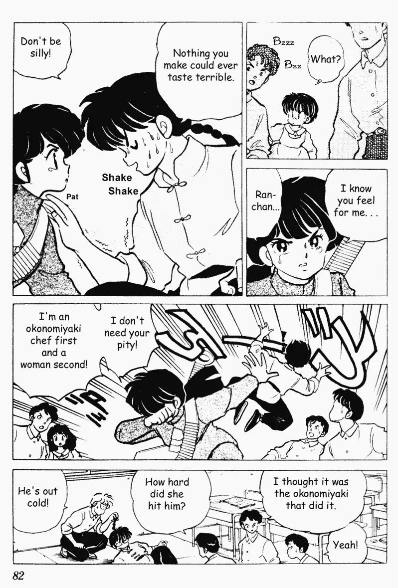 Ranma 1/2 - Page 11