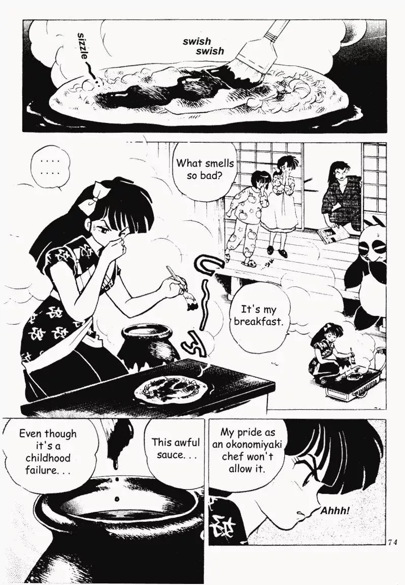 Ranma 1/2 - Page 3