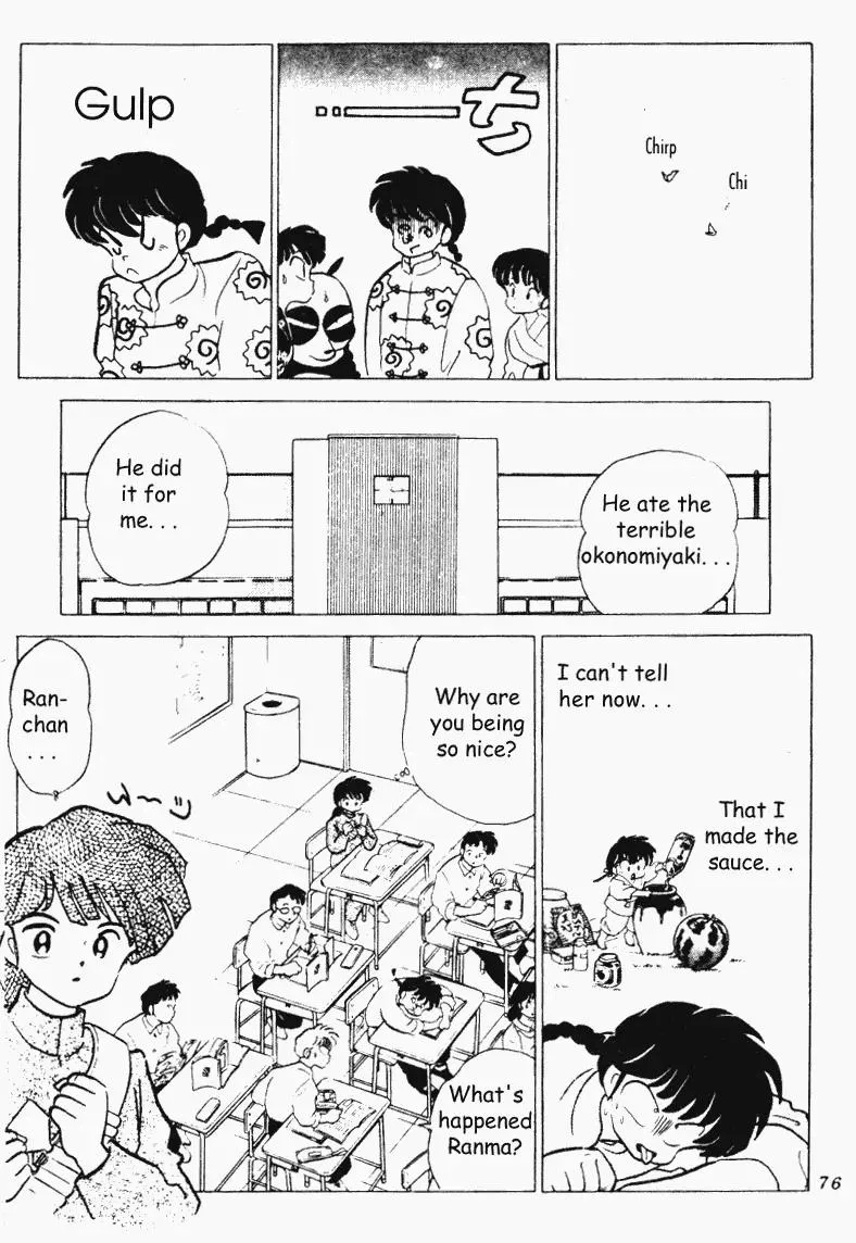 Ranma 1/2 - Page 5