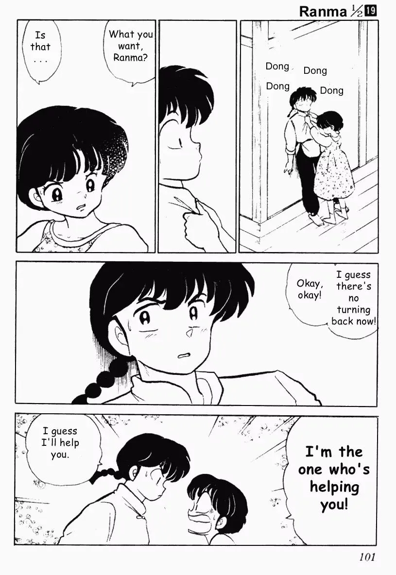 Ranma 1/2 - Page 14