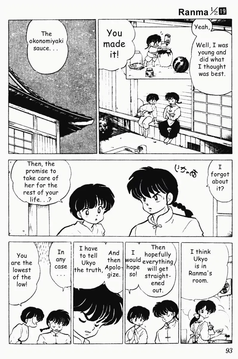 Ranma 1/2 - Page 6