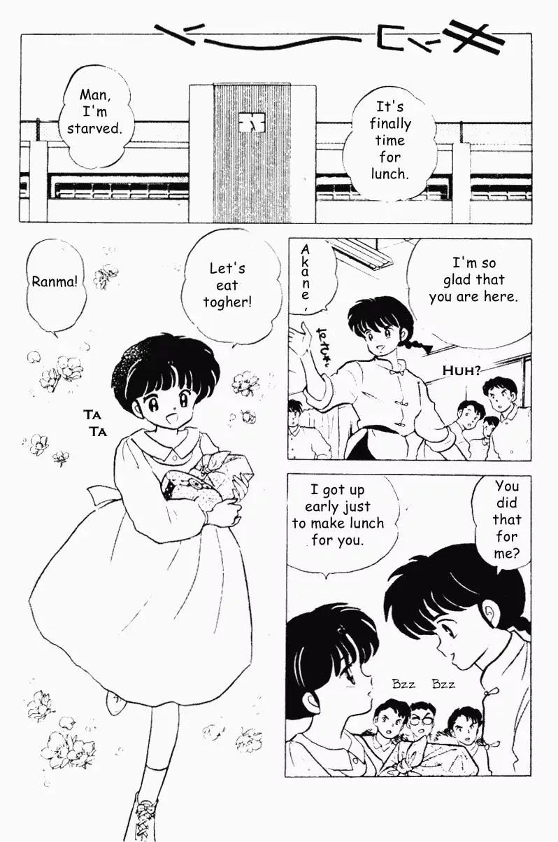 Ranma 1/2 - Page 1