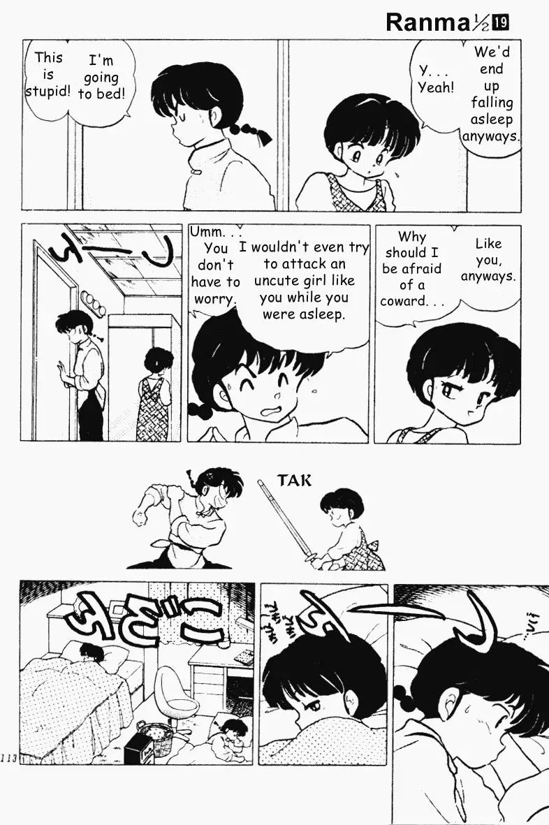 Ranma 1/2 - Page 10