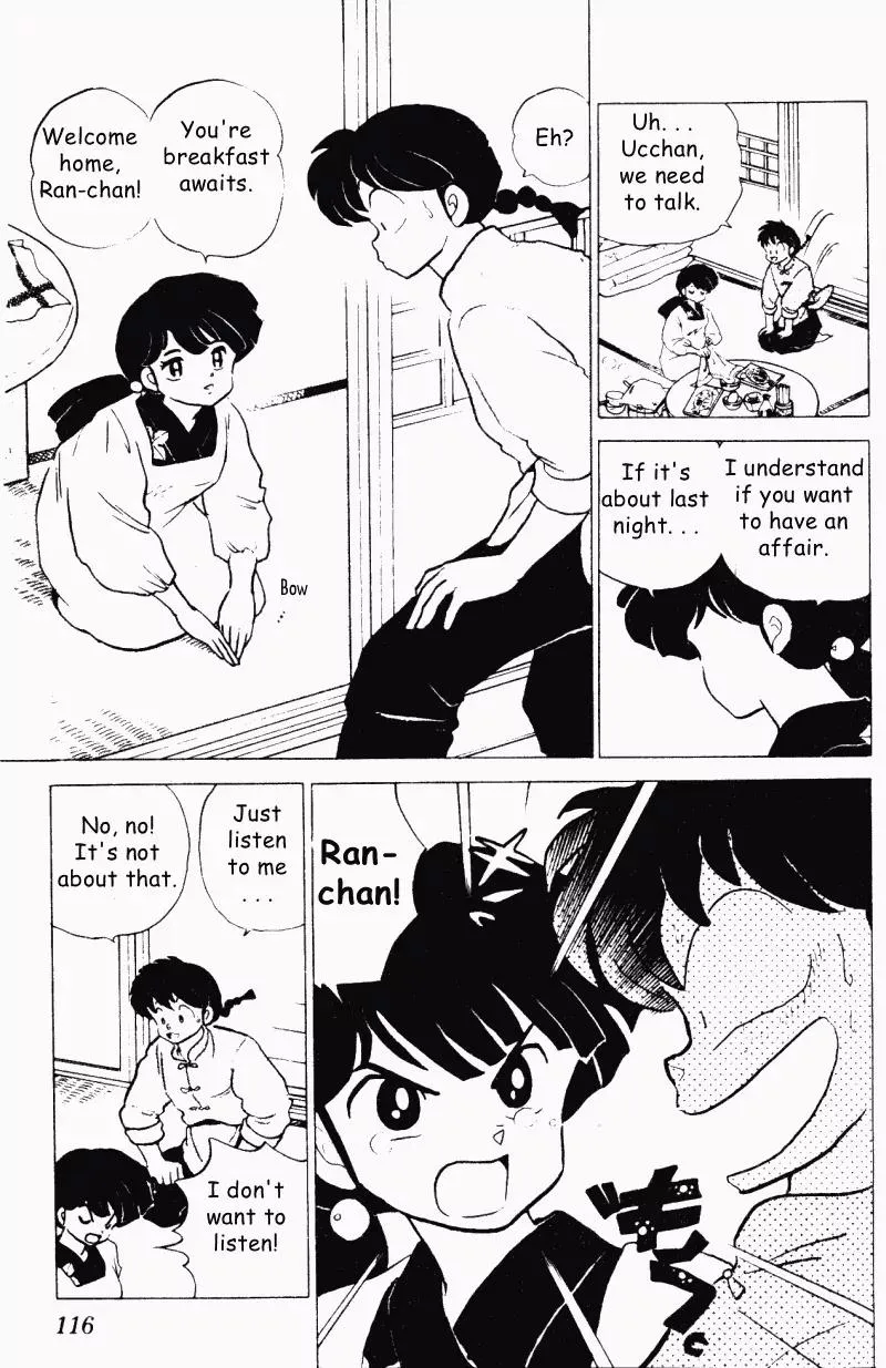 Ranma 1/2 - Page 13