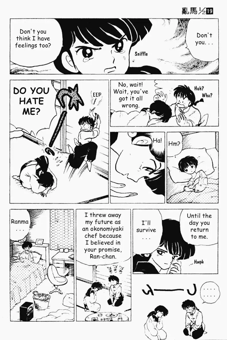 Ranma 1/2 - Page 14