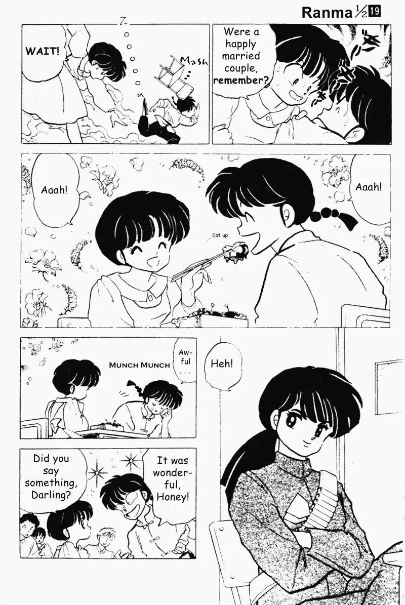 Ranma 1/2 - Page 2